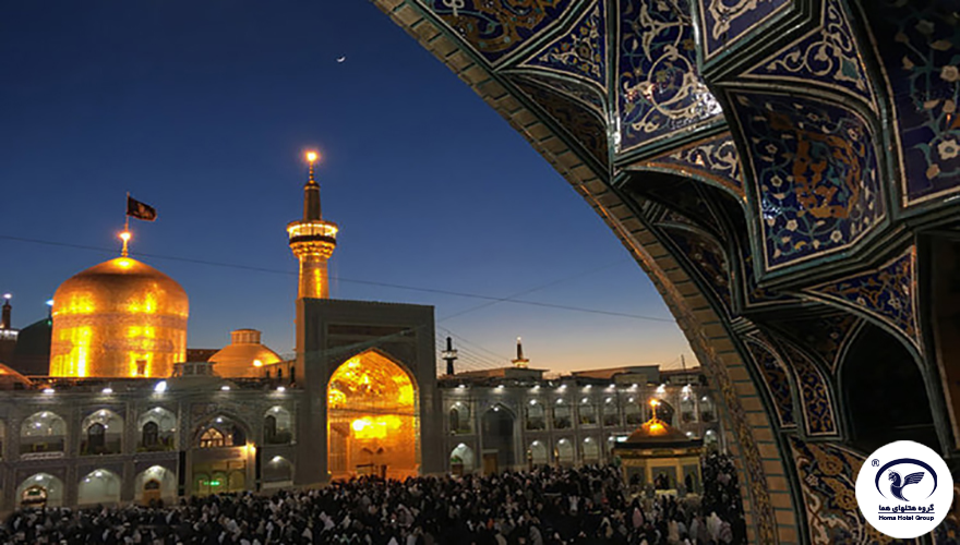 Imam Reza Shrine