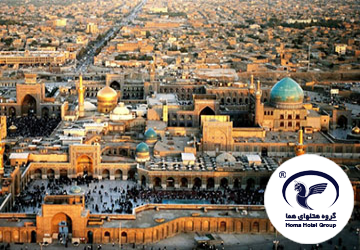 Imam Reza Shrine