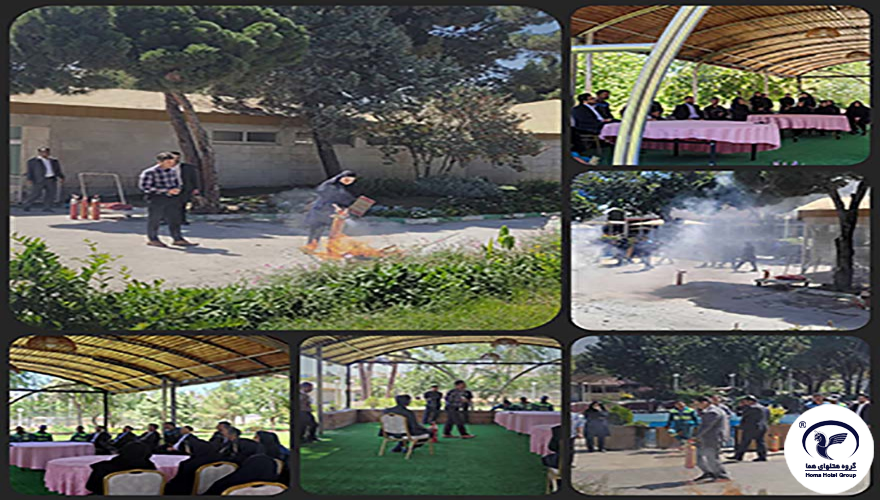 جلسه آموزشی نحوه اطفا حریق