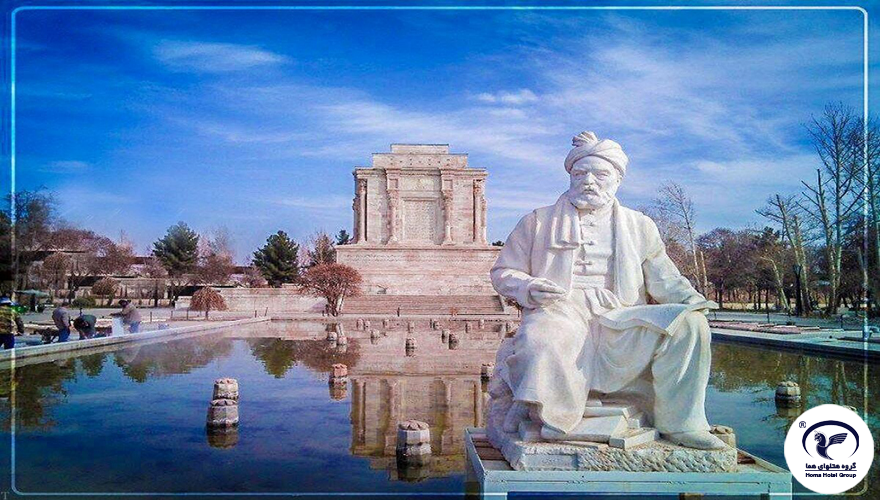 آرامگاه فردوسی